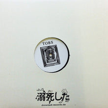 Load image into Gallery viewer, Tobs : Tobs EP (12", EP)