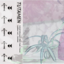 Load image into Gallery viewer, Animal Holocaust / Piotr Cisak & Freeze (52) : Oddities Volume. 3 - Dominiō (Cass, Comp, Ltd, C40)