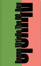 Load image into Gallery viewer, Donne* / Vitiello* / The OO-Ray : Nuvole (Cass, Album, Ltd)