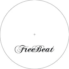 Load image into Gallery viewer, Cygnuss : Night Drive (2xLP, Album)