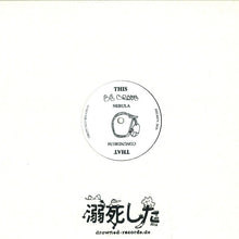 Load image into Gallery viewer, Qnete : Drwnd005 (12", EP)