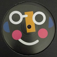 Load image into Gallery viewer, Donald Dust : Dazzle Ship EP (12", EP)