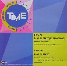 Load image into Gallery viewer, U.S.U.R.A. : Drive Me Crazy (12")
