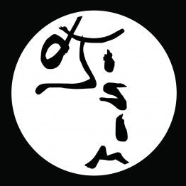 DJ Osom : DJ Osom (12