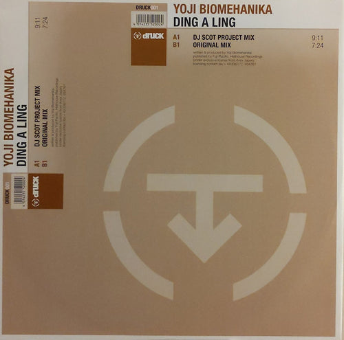 Yoji Biomehanika : Ding A Ling (12