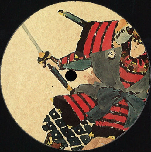 Shiken Hanzo : Sohei EP (12