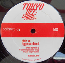 Load image into Gallery viewer, Tokyo Off-Shore Project* : Hyperambient / Hyperfunk (12&quot;)
