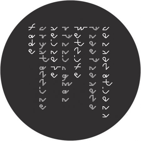 Mana* : Creature EP (12
