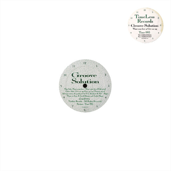 Groove Solution : Want Your Love (12