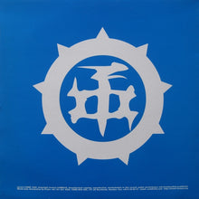 Load image into Gallery viewer, Thomas Krome : Corbonator (12")
