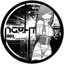 Load image into Gallery viewer, Killswitch And Reset* : Get It On EP (12", EP)

