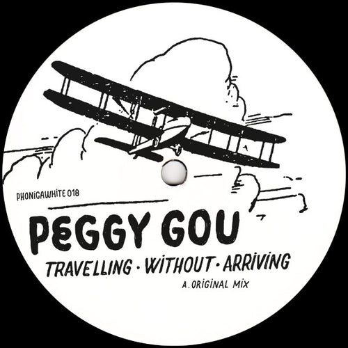 Peggy Gou : Travelling Without Arriving (12