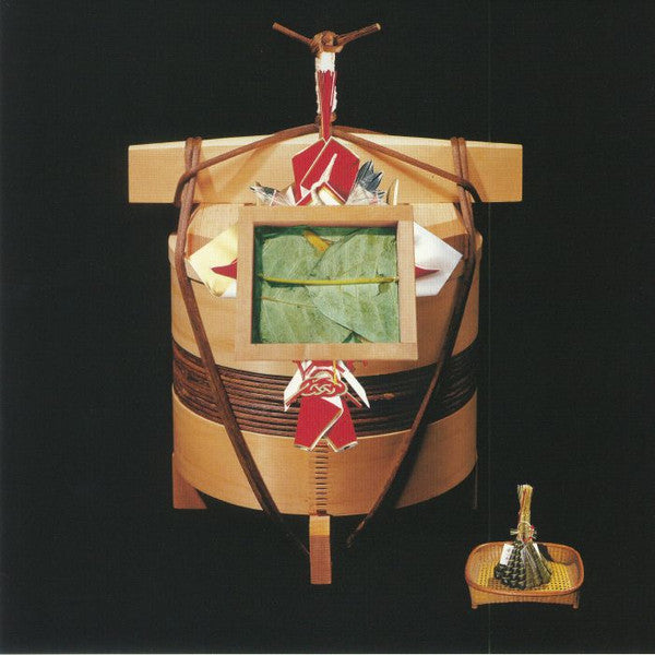 Sugai Ken : Tele-N-Tech-Da (LP, Album)