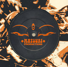 Load image into Gallery viewer, TransWave : The Rezwalker E.P (12", EP)
