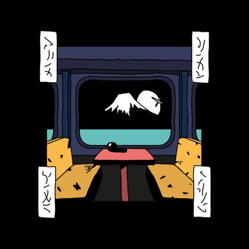 New Jackson : Romancecar E.P. (12