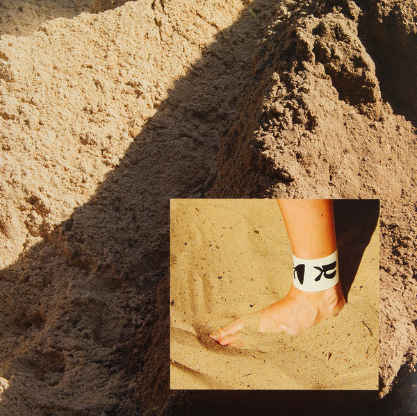 Various : Cipher (LP, Comp, Ltd)