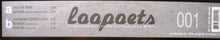 Load image into Gallery viewer, Loopoets : Morphic Continuum EP (12")

