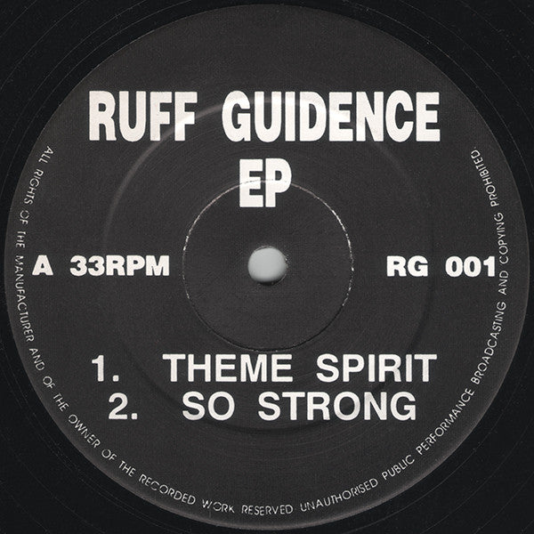 Bay B Kane : Ruff Guidence EP (12