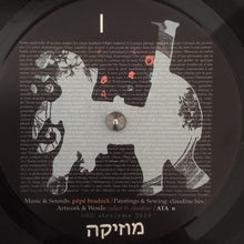 Load image into Gallery viewer, Pépé Bradock : What A Mess! (LP, Album, Ltd)
