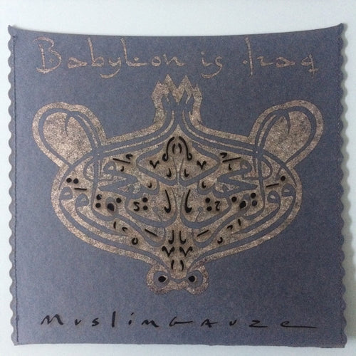 Muslimgauze : Babylon Is Iraq (LP, Album, Ltd, Num, 180)