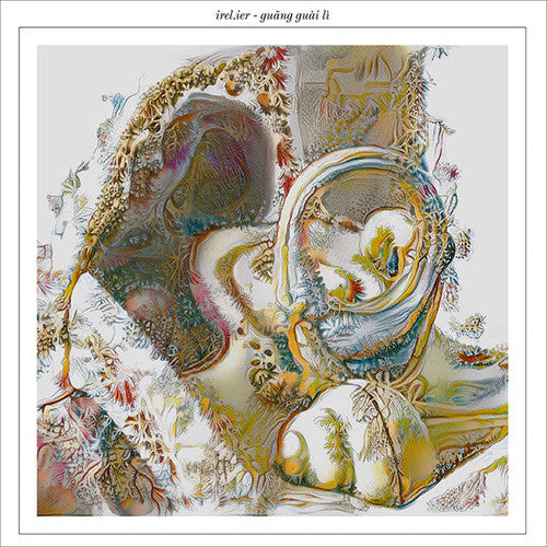 irel.ier : guāng guài lì (12