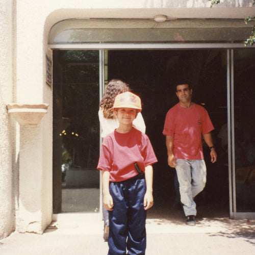 Zohar (5) : Zohar (12