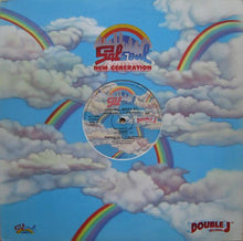 Load image into Gallery viewer, Loleatta Holloway : Love Sensation (12")
