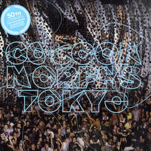 Load image into Gallery viewer, Tiefschwarz / Guido Schneider &amp; André Galluzzi : Cocoon Morphs Tokyo - 50th 12" Release Part I (12", 1/3)
