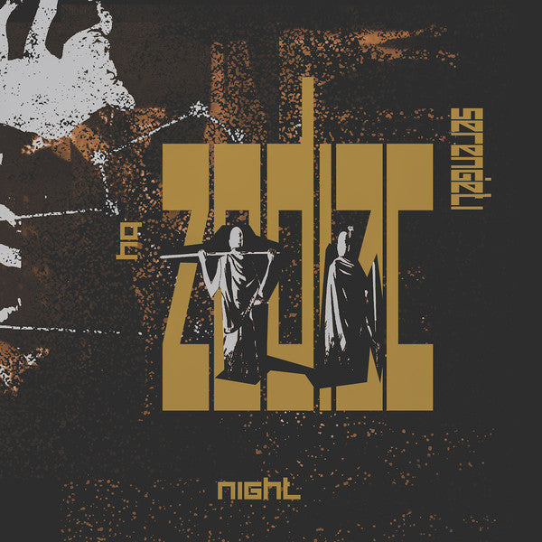 Zodiac (69) : Serengeti By Night (2xLP)