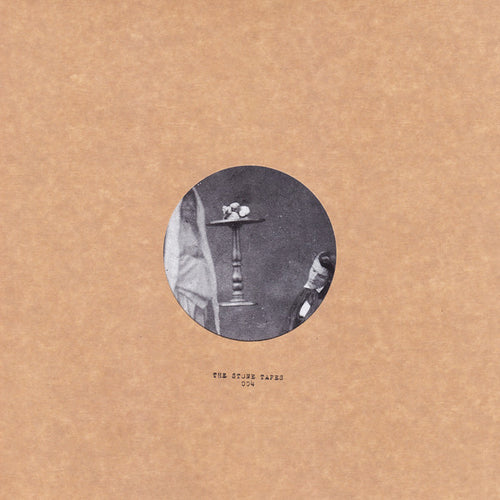 Karim Maas : The Blakk Rainbow EP (12