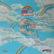 Load image into Gallery viewer, Gary Criss : Rio De Janeiro (Classic Dance Mix) (12")
