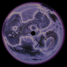 Load image into Gallery viewer, Pavilion (5) : Optimist (12&quot;)
