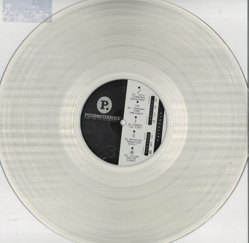 Various : Patterns #2 (12