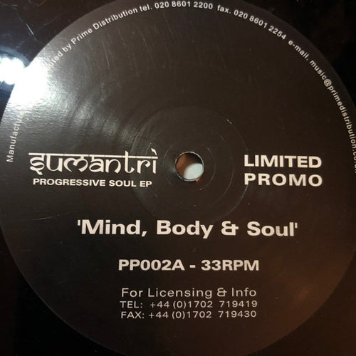 Sumantri : Progressive Soul EP (12