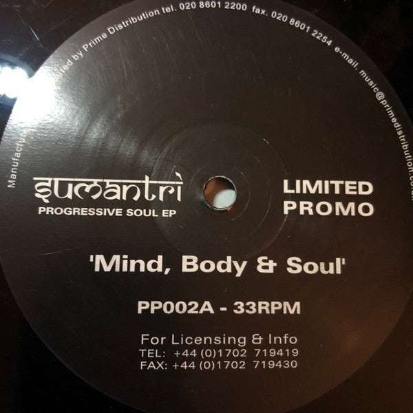 Sumantri : Progressive Soul EP (12