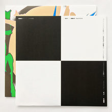 Load image into Gallery viewer, GEN-Y / G.F. (6) : The Third Mind (12&quot;)
