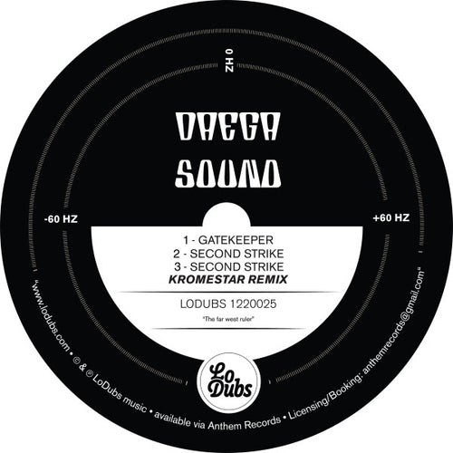 Daega Sound* : Daega Sound EP (12