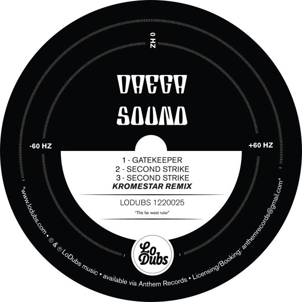 Daega Sound* : Daega Sound EP (12