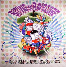 Load image into Gallery viewer, Various : Biting On Ravecore (12", Comp, Ltd, Mar)
