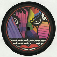 Load image into Gallery viewer, Little Fritter : Dub Riddem (12&quot;)
