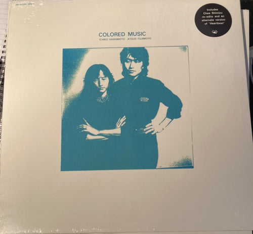 Colored Music : Colored Music (12