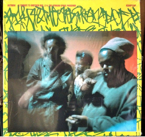 Kutmah : A Tribute To Brother Ras G & The Afrikan Space Program (12