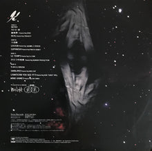 Load image into Gallery viewer, DJ Krush : MiLight -未来- (2xLP, Album)

