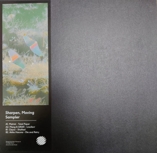 Various : Sharpen, Moving Sampler (12