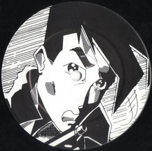 Load image into Gallery viewer, Genetic Bass : Frustrate EP (12", EP)

