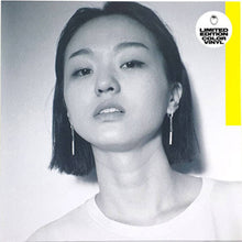 Load image into Gallery viewer, Park Hye Jin* = 박혜진* : If U Want It (12&quot;, EP, Ltd, RE, Yel)
