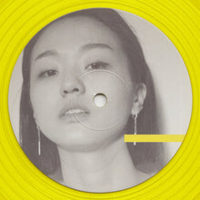 Load image into Gallery viewer, Park Hye Jin* = 박혜진* : If U Want It (12&quot;, EP, Ltd, RE, Yel)
