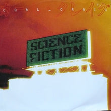 Load image into Gallery viewer, Carl Craig : Science Fiction (12")
