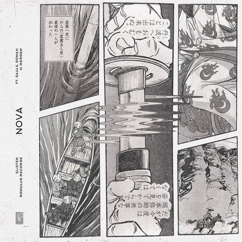 Nova (104) : Glisten EP  (12