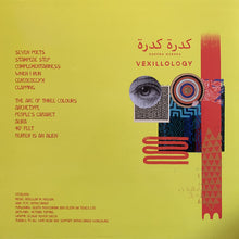 Load image into Gallery viewer, Guedra Guedra : Vexillology (LP, Album)
